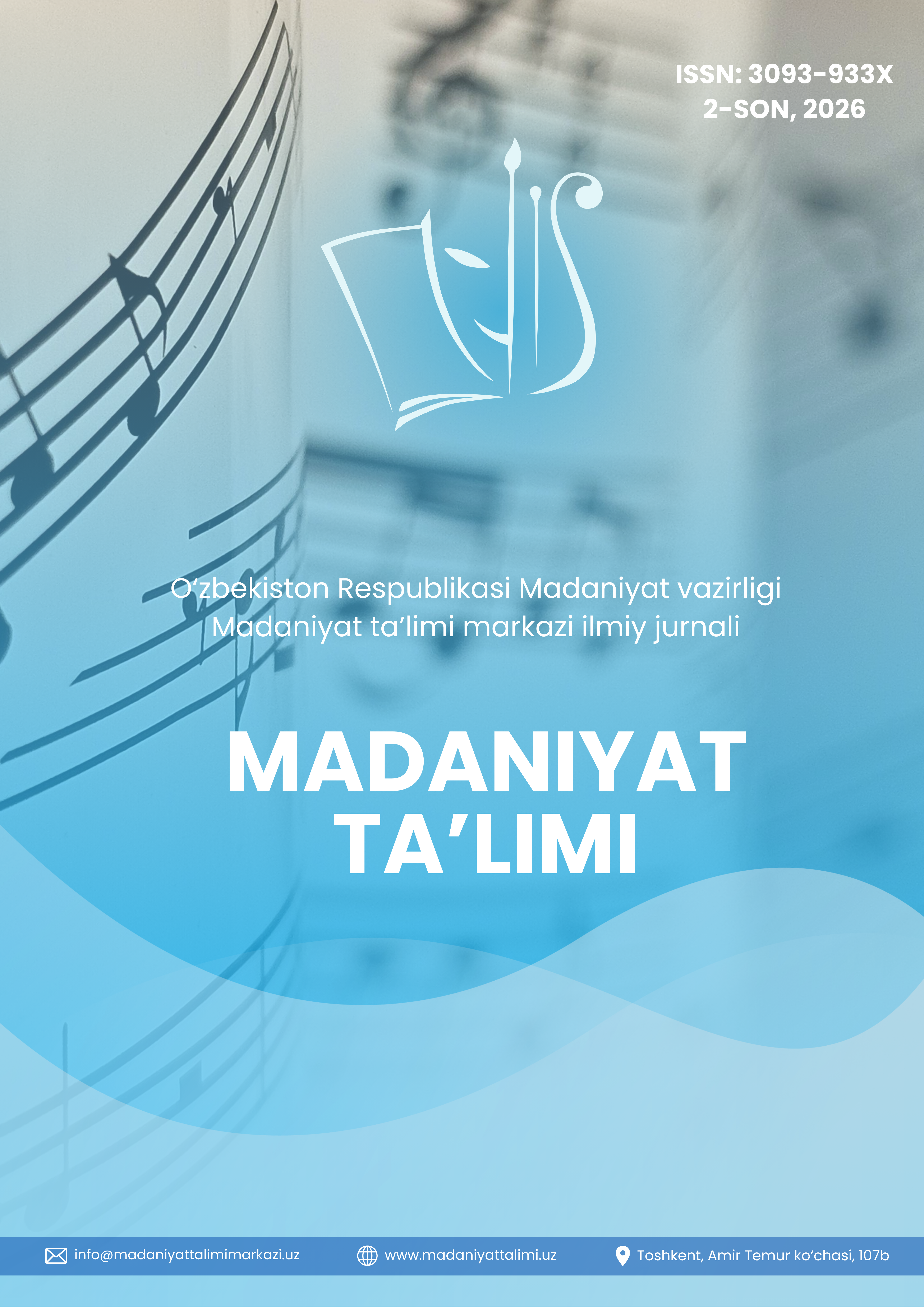 Madaniyat ta’limi jurnalining ikkinchi soni (2026).